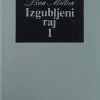 Milton: Izgubljeni raj