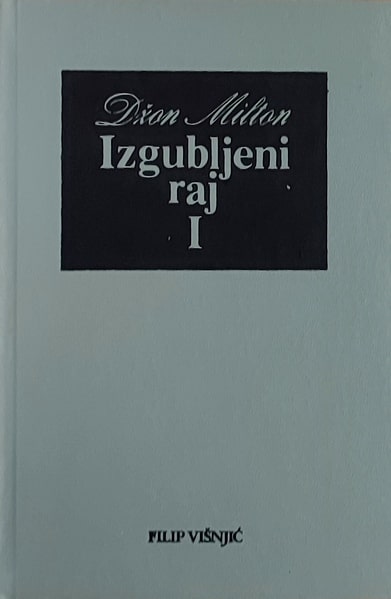 Milton: Izgubljeni raj