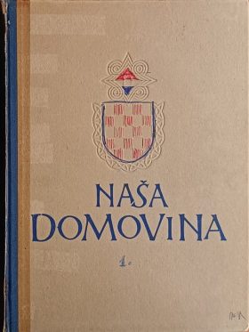 Naša domovina 1
