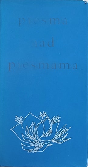 Pjesma nad pjesmama
