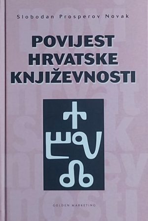 Prosperov Novak-Povijest hrvatske književnosti