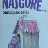 Kishon-Kod kuće je najbolje