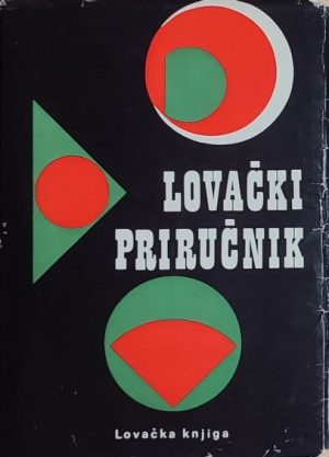Lovački priručnik