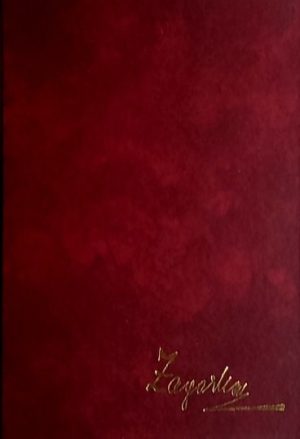 Zagorka: Dvorska kamarila (1)