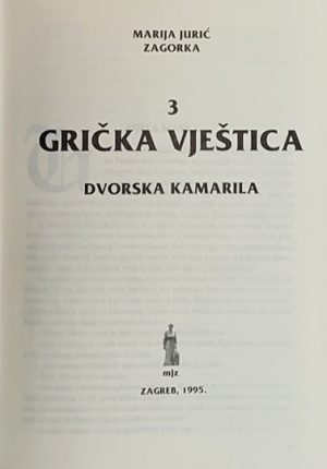 Zagorka: Dvorska kamarila