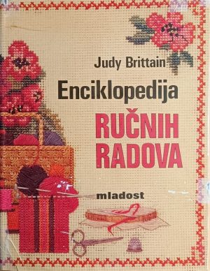 Brittain: Enciklopedija ručnih radova