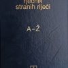 Klaić-Rječnik stranih riječi