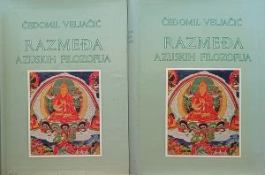 Veljačić: Razmeđa azijskih filozofija 1-2