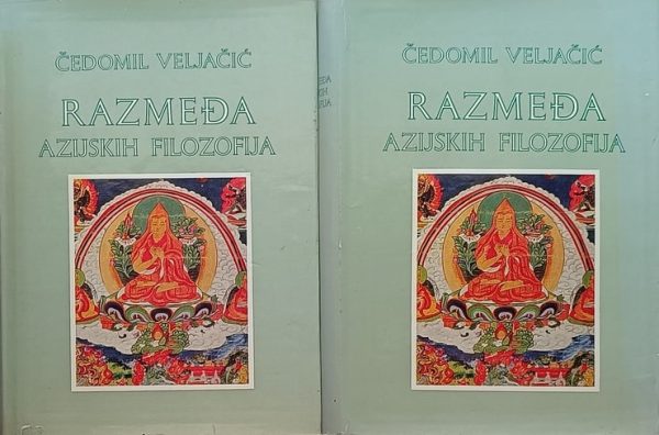 Veljačić: Razmeđa azijskih filozofija 1-2
