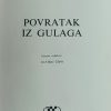 Štajner-Povratak iz Gulaga
