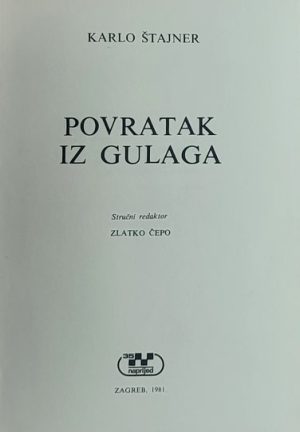 Štajner-Povratak iz Gulaga