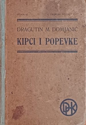 Domjanić-Kipci i popevke