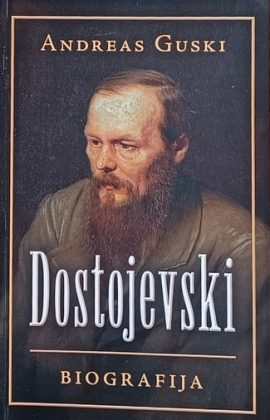 Guski-Dostojevski: biografija