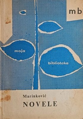 Marinković: Novele