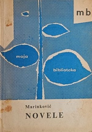Marinković: Novele
