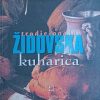 Tradicionalna židovska kuharica