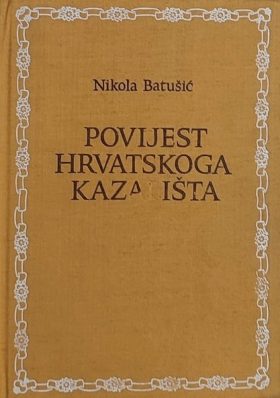 Batušić: Povijest hrvatskoga kazališta