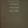 Divković: Latinsko-hrvatski rječnik za škole