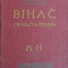 Lopašić-Bihać i bihačka krajina