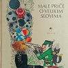 Balog: Male priče o velikim slovima