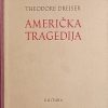 Dreiser: Američka tragedija