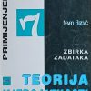 Elezović: Teorija vjerojatnosti: zbirka zadataka