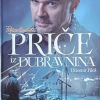Fileš-Priče iz Dubravnina