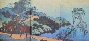 Gorjanski-Zen priče