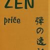 Gorjanski-Zen priče