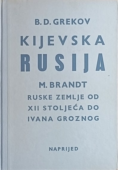Grekov-Kijevska Rusija