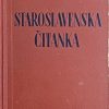 Hamm: Staroslavenska čitanka
