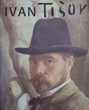 Ivan Tišov