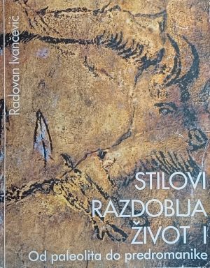 Ivančević: Stilovi, razdoblja i život I