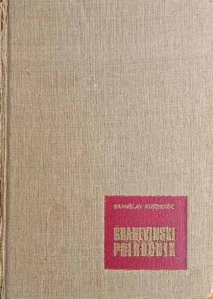 Kujundžić-Građevinski priručnik
