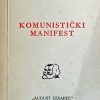 Marks, Engels: Komunistički manifest