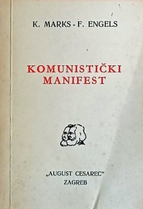 Marks, Engels: Komunistički manifest