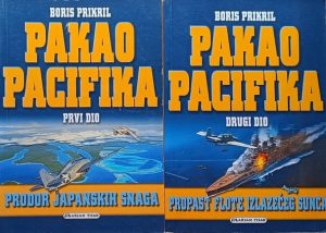 Prikril: Pakao Pacifika 1-2