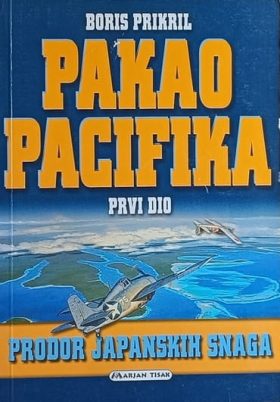 Prikril: Pakao Pacifika
