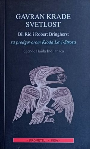 Rid, Bringherst: Gavran krade svetlost