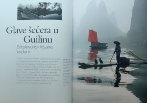 Blaga zemlje: dragulji čovječanstva (2)