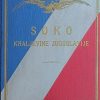 Brozović: Soko kraljevine Jugoslavije