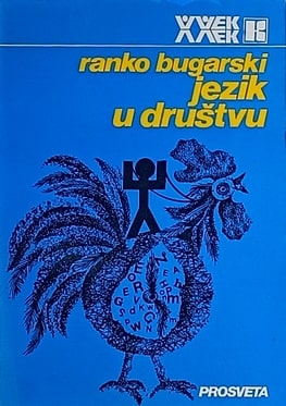 Bugarski: Jezik u društvu