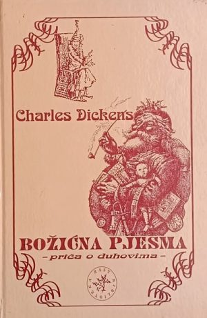 Dickens: Božićna pjesma