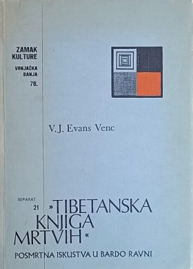 Evans Venc-Tibetanska knjiga mrtvih