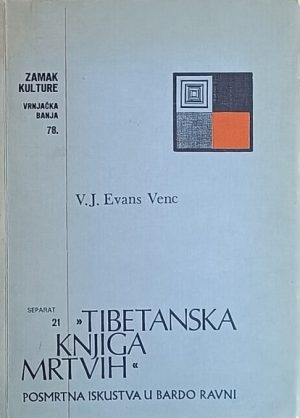 Evans Venc-Tibetanska knjiga mrtvih