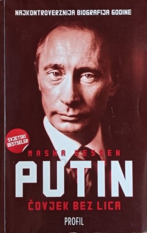 Gessen-Čovjek bez lica-Putin