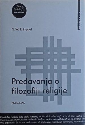 Hegel: Predavanja o filozofiji religije