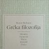 Hrestomatija filozofije