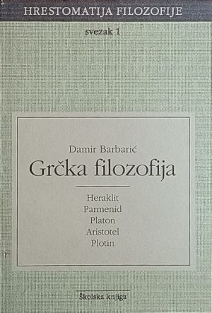 Hrestomatija filozofije