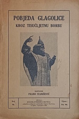 Ivanišević: Pobjeda glagoljice kroz tisućljetnu borbu